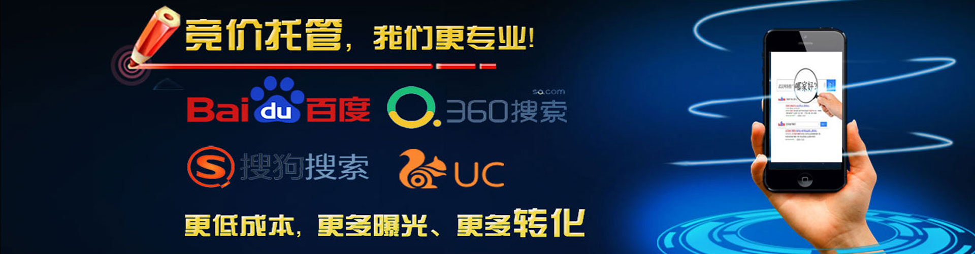 库尔勒信息流优化