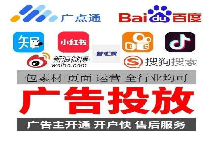 信息流广告公司案例分析：社交平台广告营销案例