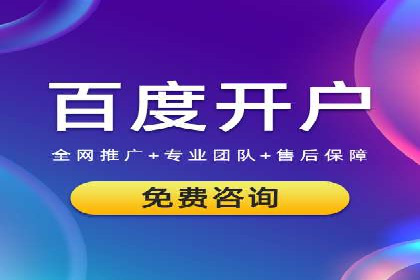 信息流广告文案创作：经典案例解析