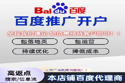头条信息流广告案例：如何成功吸引用户眼球