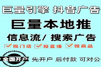 充值高返点的秘密武器：成功案例揭秘